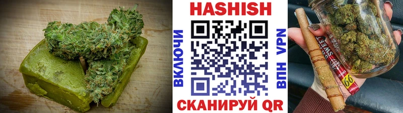 Cannafood конопля  что такое   Арск 