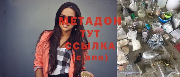 метадон Алзамай