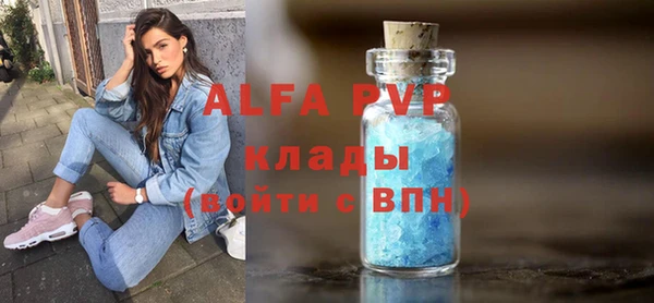 твердый Алексеевка