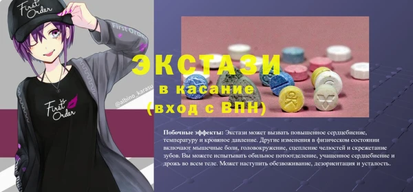 мяу мяу мука Алексин