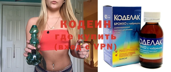 метадон Алзамай