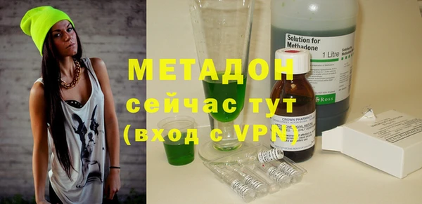 твердый Алексеевка