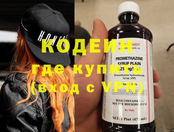 метадон Алзамай
