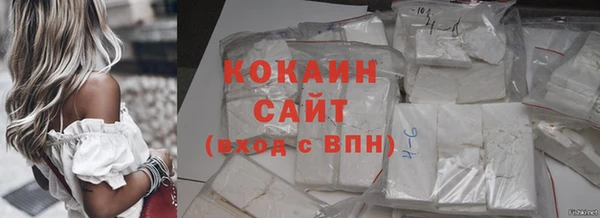 дурь Новокубанск