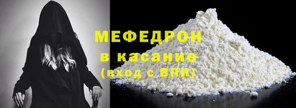 дурь Новокубанск
