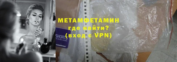 ешки Новозыбков