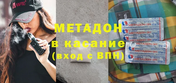 метадон Алзамай