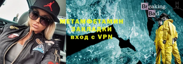 метадон Алзамай
