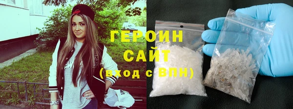 ешки Новозыбков