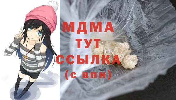 твердый Алексеевка