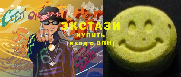 дурь Новокубанск