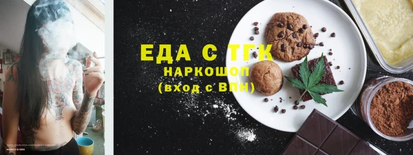 твердый Алексеевка