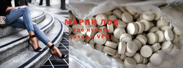 мяу мяу мука Алексин