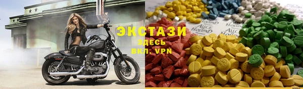 дурь Новокубанск