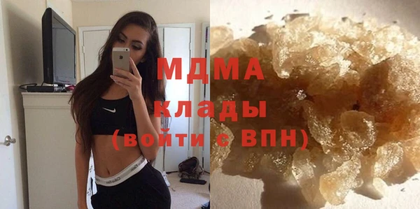 мяу мяу мука Алексин